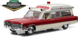 vieille ambulance americaine