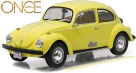 vieille voiture jaune