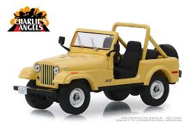 vieille jeep jaune decapotable