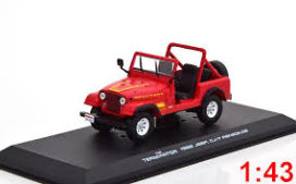 vieille jeep rouge decapotable