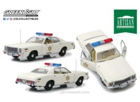 vieille voiture de police beige