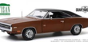 vieille voiture muscle car brune