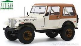 vieille jeep blanche et beige