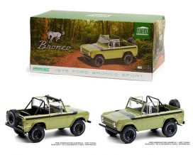 vieille jeep verte cabriolet