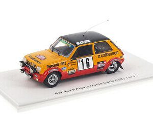 vieille voiture de rallye orange et noire