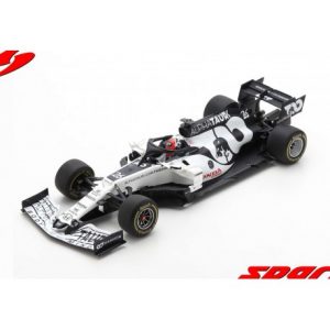 voiture de course formule 1 grise