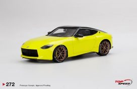 voiture de sport coupe jaune