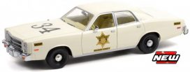 vieille voiture de police beige americaine
