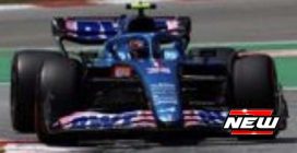 voiture de course formule 1 bleu