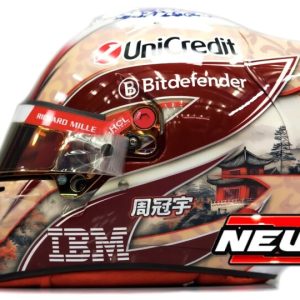 casque de pilote de formule 1