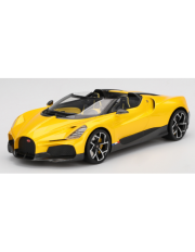 voiture de sport française cabriolet jaune