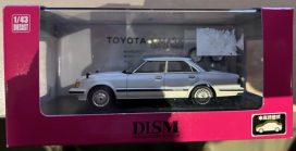 vieille voiture limousine blanche