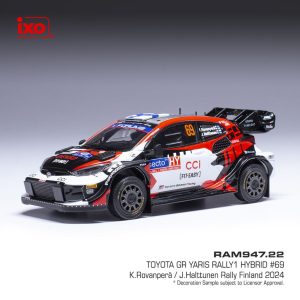 voiture de rallye blanche  et rouge
