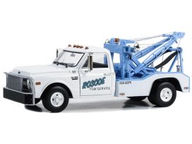 vieille depaneuse blanche