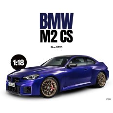 voiture de sport coupe allemande bleu