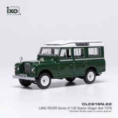 vieille voiture jeep verte
